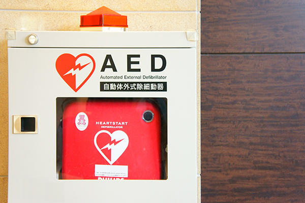 AED